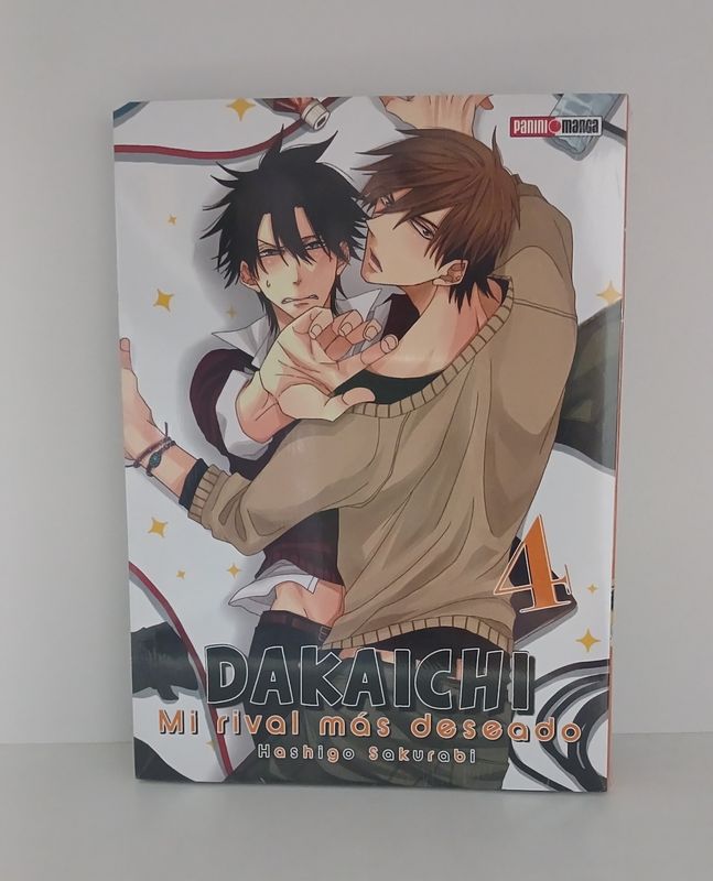 Manga Dakaichi 04