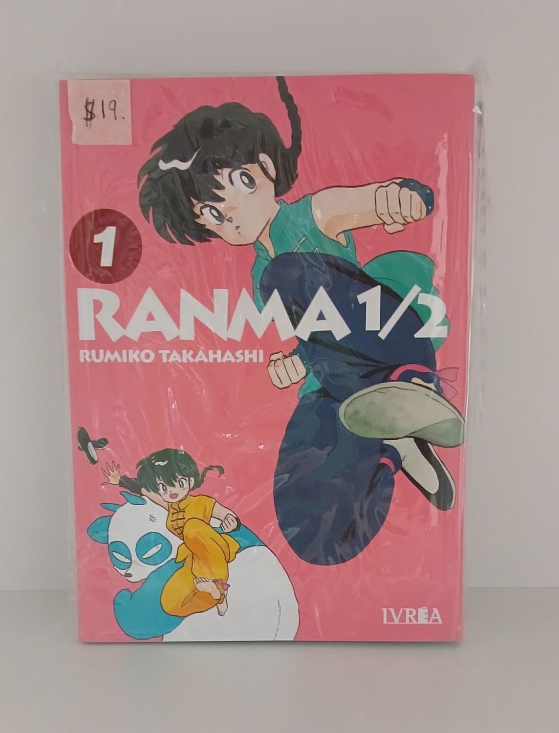 Manga Ranma 1/2 (01)