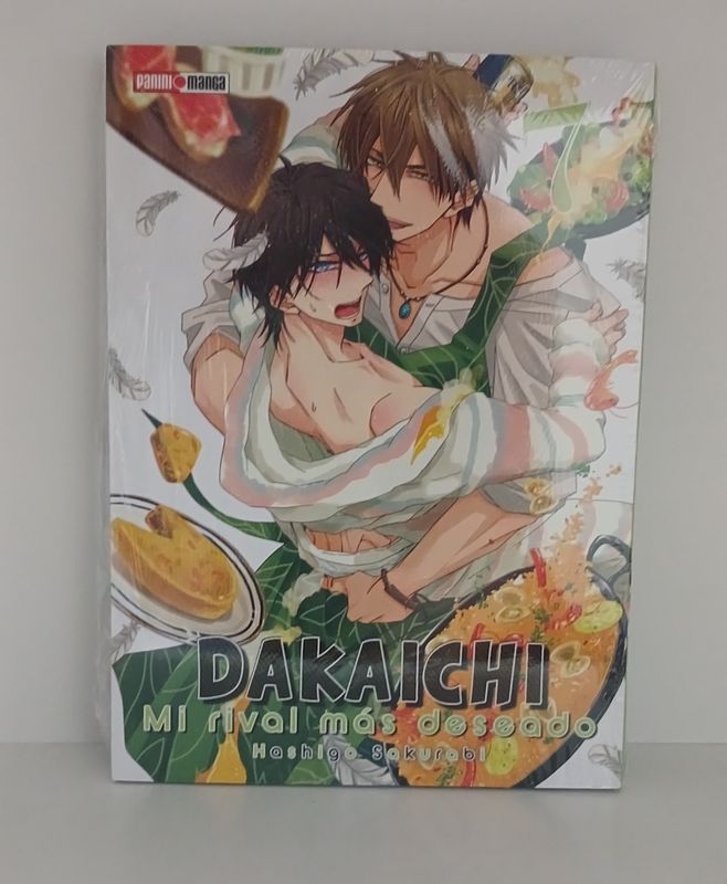Manga Dakaichi 07