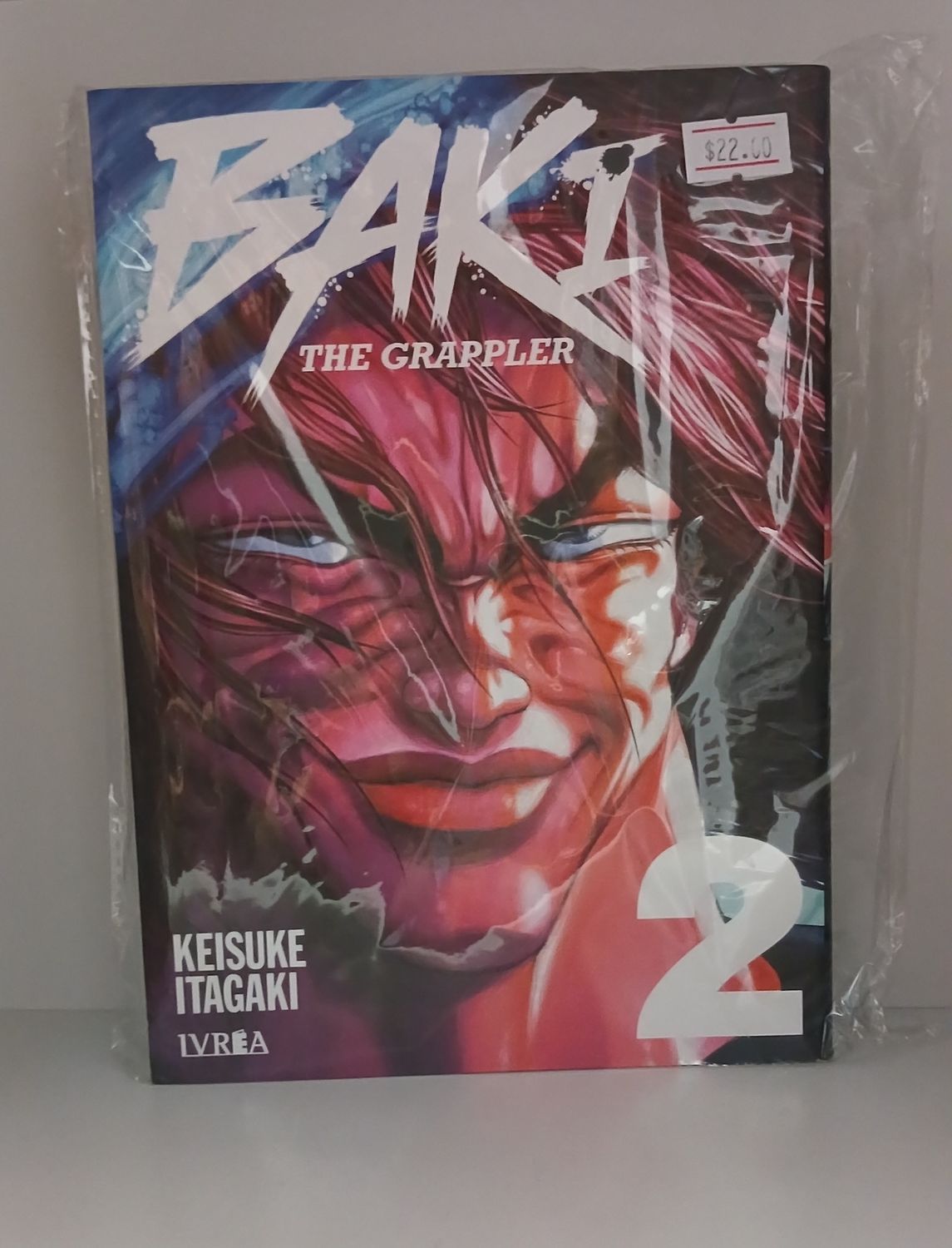 Manga Baki the grappler 02