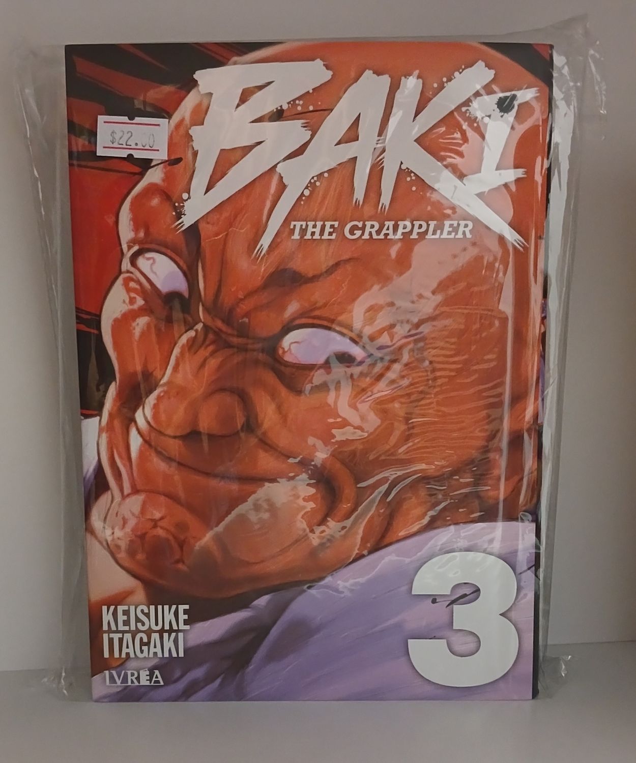 Manga Baki the grappler 03