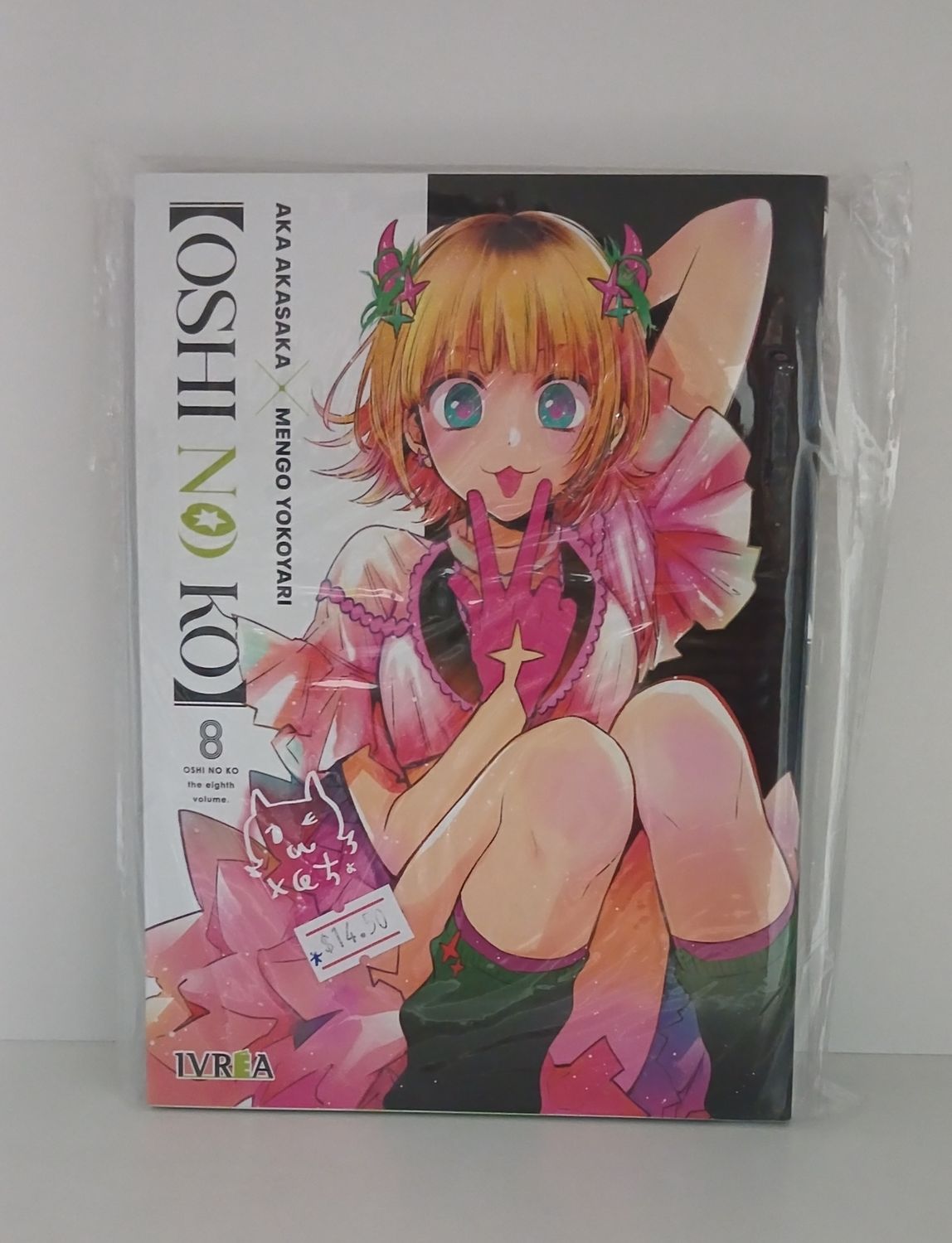 Manga Oshi no ko 08