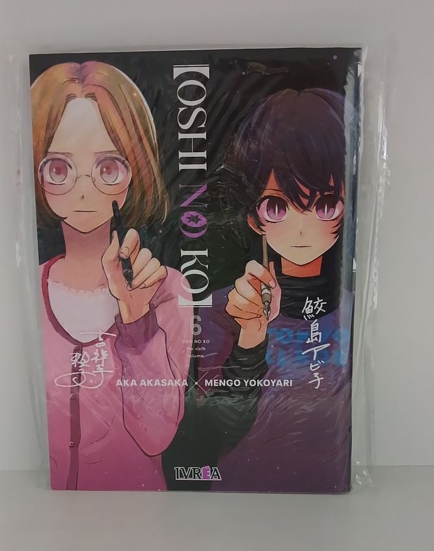 Manga Oshi no ko 06