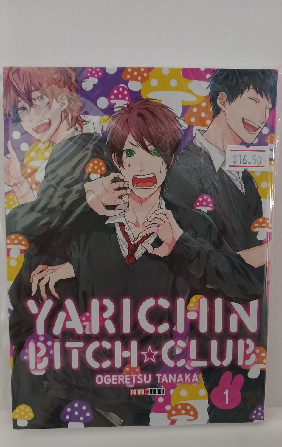 Manga Yarichin bitch club 01