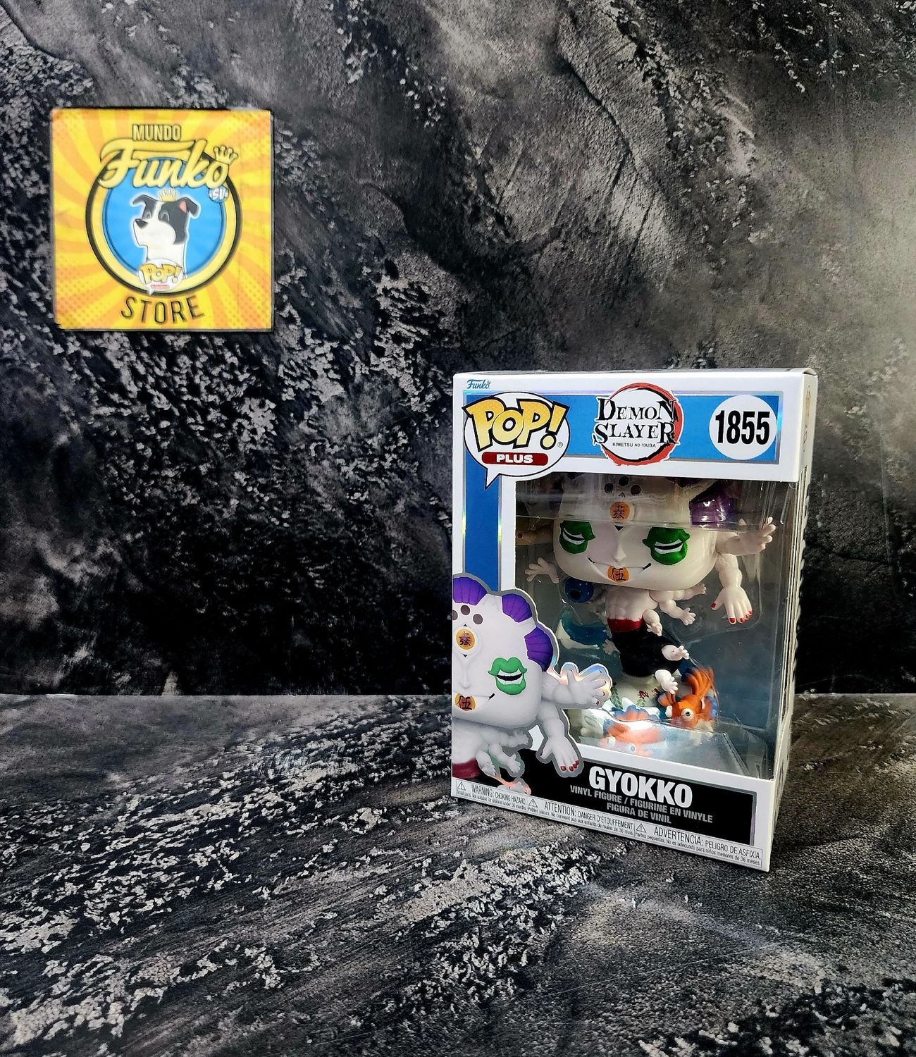 Funko Pop! Gyokko