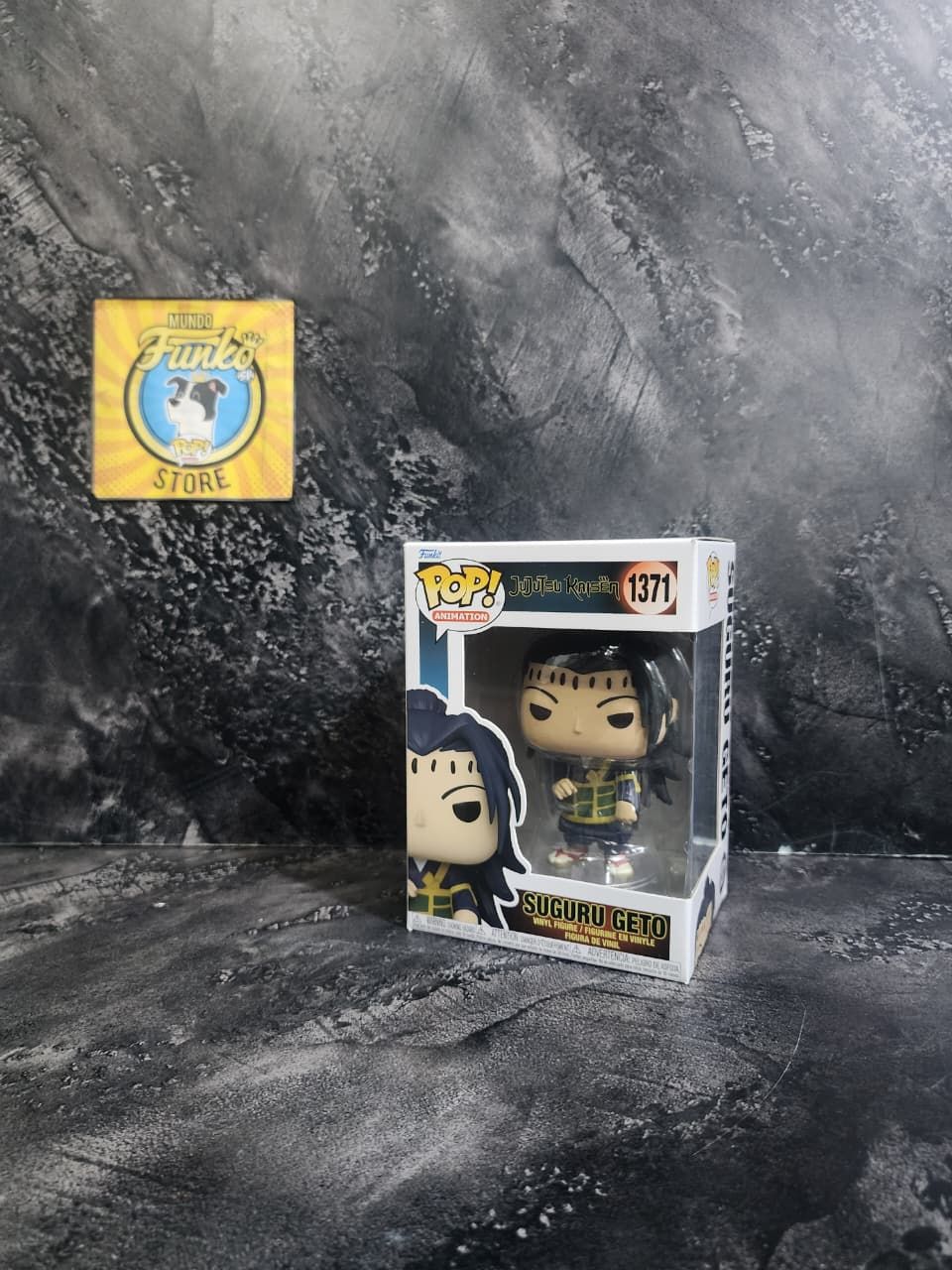 Funko Pop! Suguro Geto