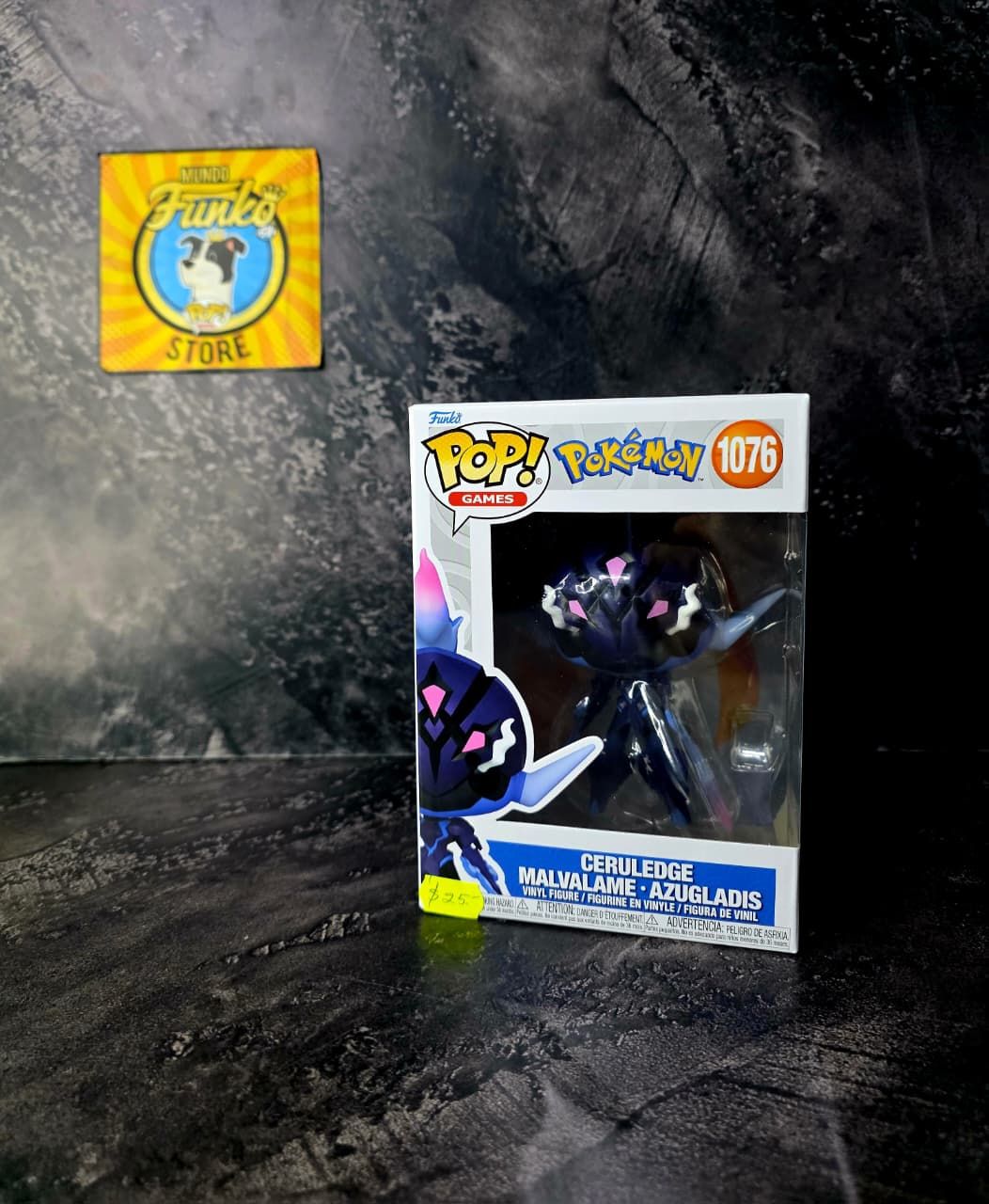 Funko Pop! Ceruledge
