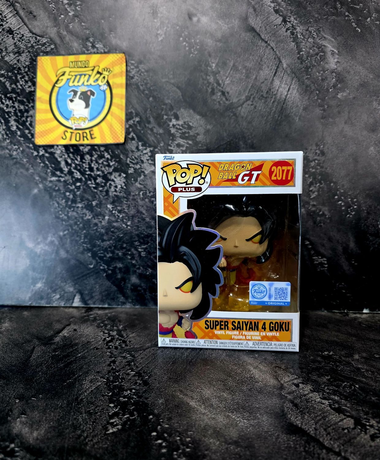 Funko Pop! Super Saiyan 4 Goku
