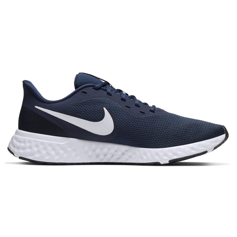 Zapatillas Nike Revolution 5