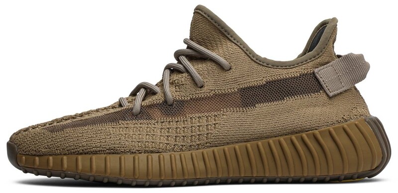 Adidas Yeezy Boost 350 V2 Earth FX9033