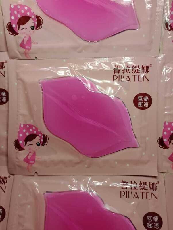 Mascarilla Humectante para Labios