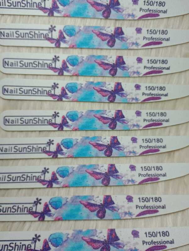 Limas SunShine 150/180