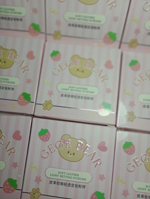 Polvos Compactos Translucidos Gege Bear