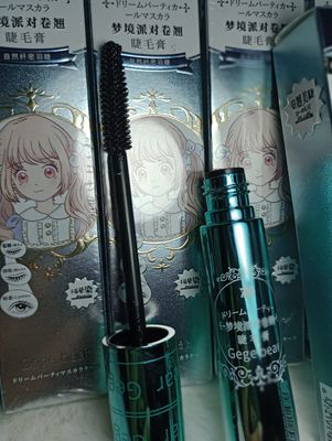 Mascara de Pestañas Coreana de Gege Bear