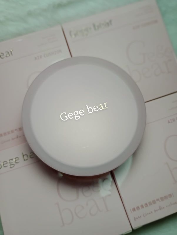 Base Liquida + Polvo Sellador  de Maquillaje Coreano de Gege Bear