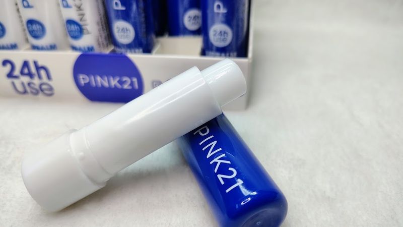 Balsamo Labial Hidratacion Intensa Pink 21