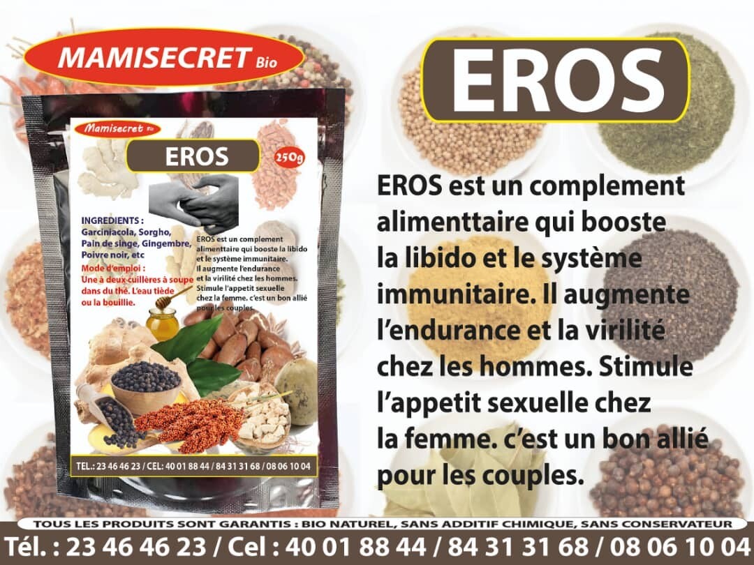 EROS