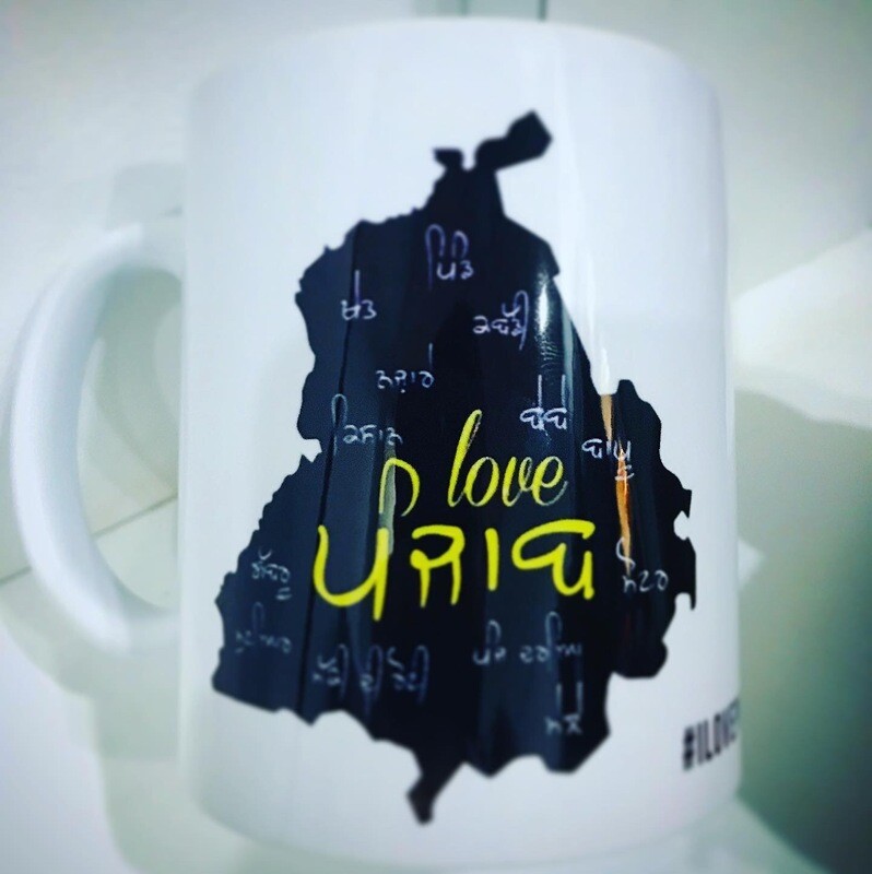 Love Punjab (Mug)