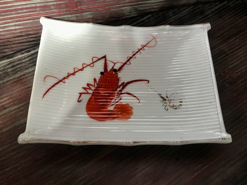 Vintage 1960s Y.Y. Made in Japan Porcelain Shrimp Pattern Small Sushi Plate.