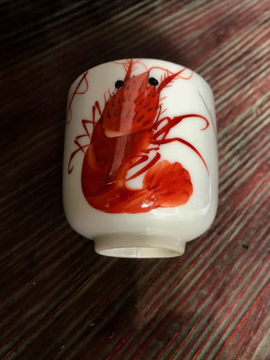 Vintage Y.Y. made in Japan Shrimp Pattern Tea Cup
