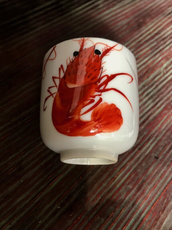 Vintage Y.Y. made in Japan Shrimp Pattern Tea Cup