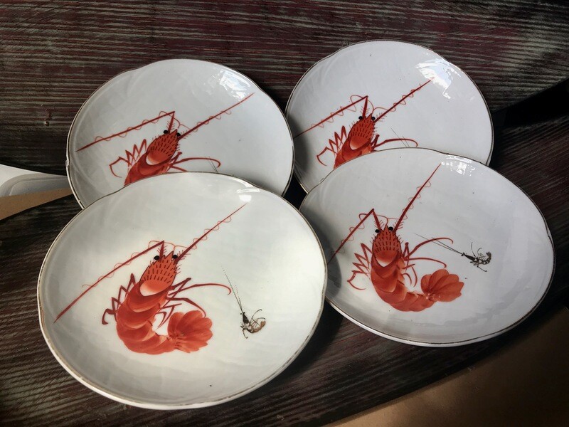 Vintage Y.Y. made in Japan Shrimp Pattern 6&quot;plates 1960s - set of 4