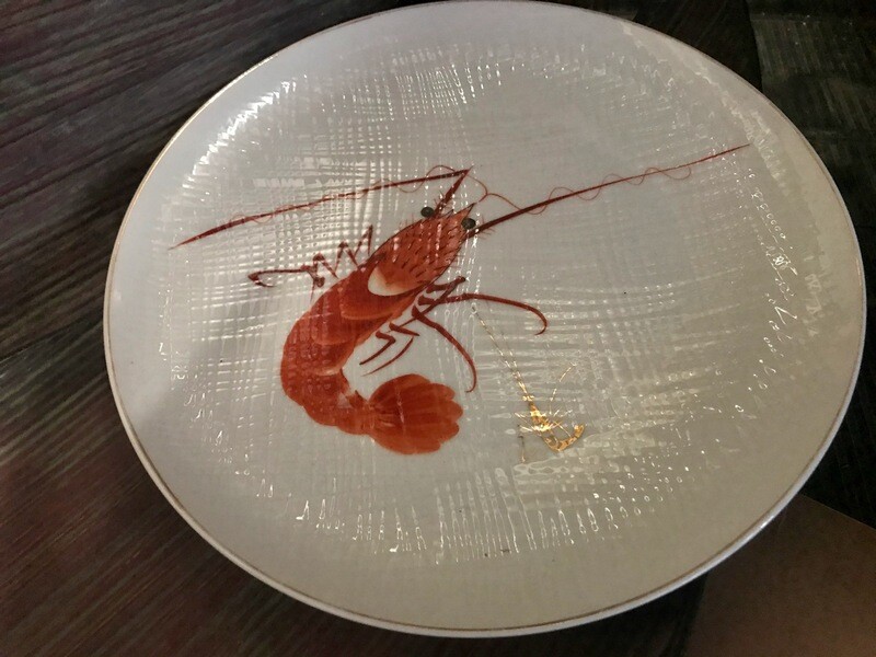 Vintage Y.Y. made in Japan Shrimp Pattern Dinner Plate
