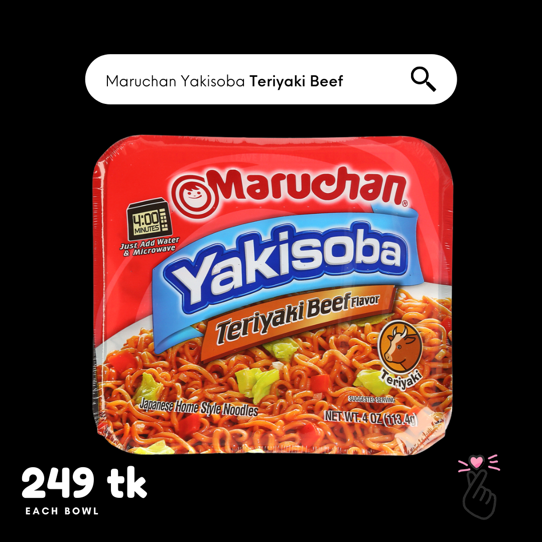 Maruchan Yakisoba Teriyaki Beef
