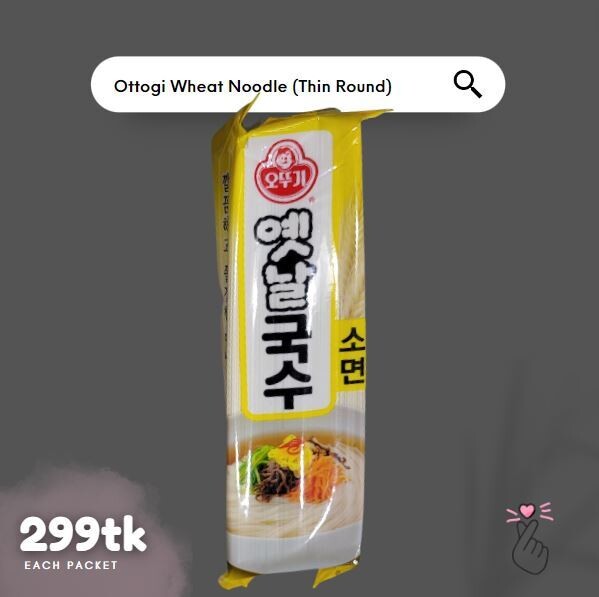 Ottogi Wheat Noodle (Thin Round)