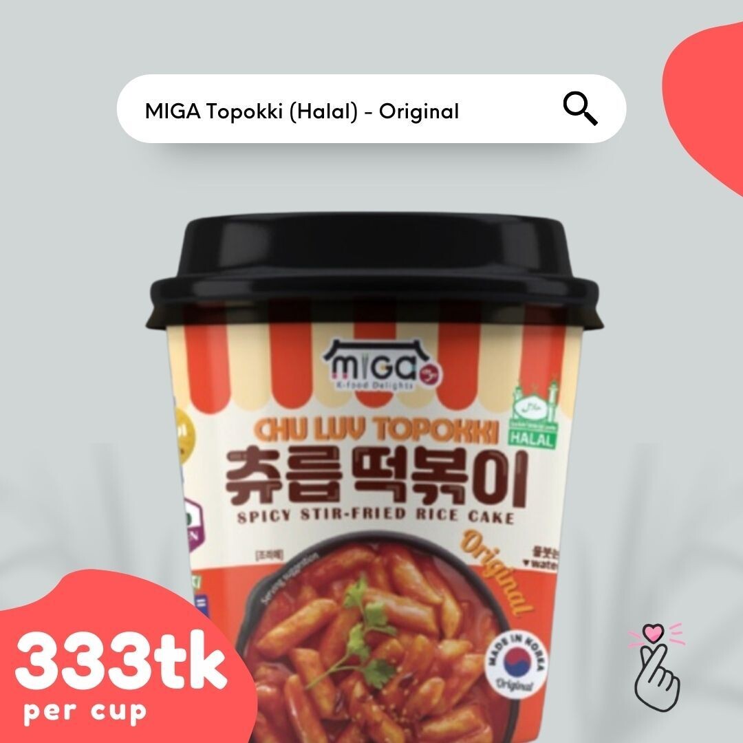 MIGA Topokki Cup - Original (Halal)