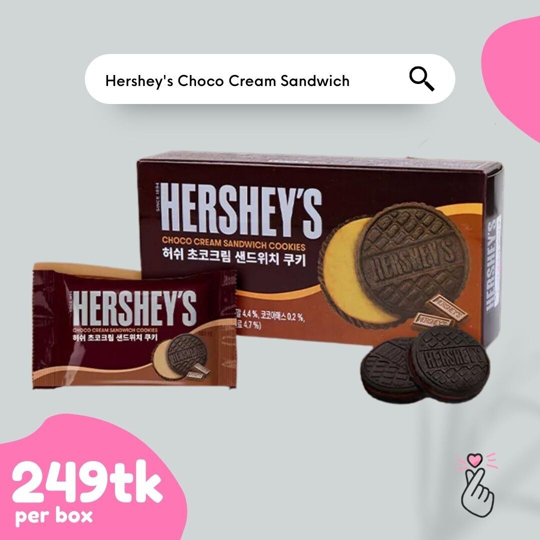 Hershey's Choco Cream Sandwich Cookies