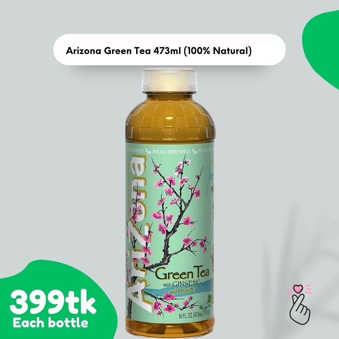 AriZona Green Tea with Ginseng and Honey 473ml
