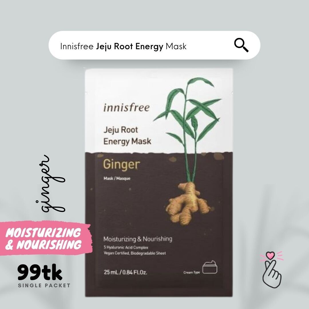 Innisfree Jeju Root Energy Mask GINGER