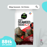 BIBIGO Hot Chicken - Seaweed Snacks