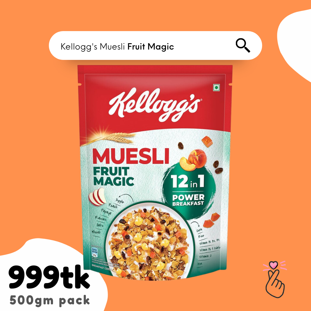 Kellogg's Muesli Fruit Magic (500gm)
