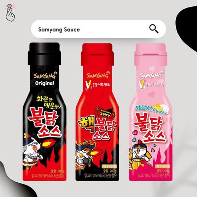 Samyang Sauce