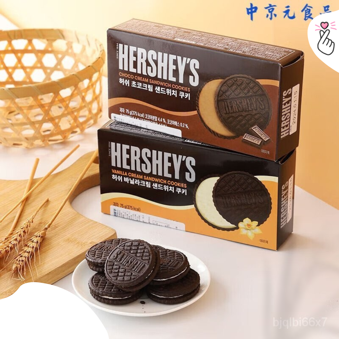 Hershey&#39;s Sandwich Cookies (75g)