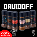 Davidoff Coffee (100g Glass Jar)