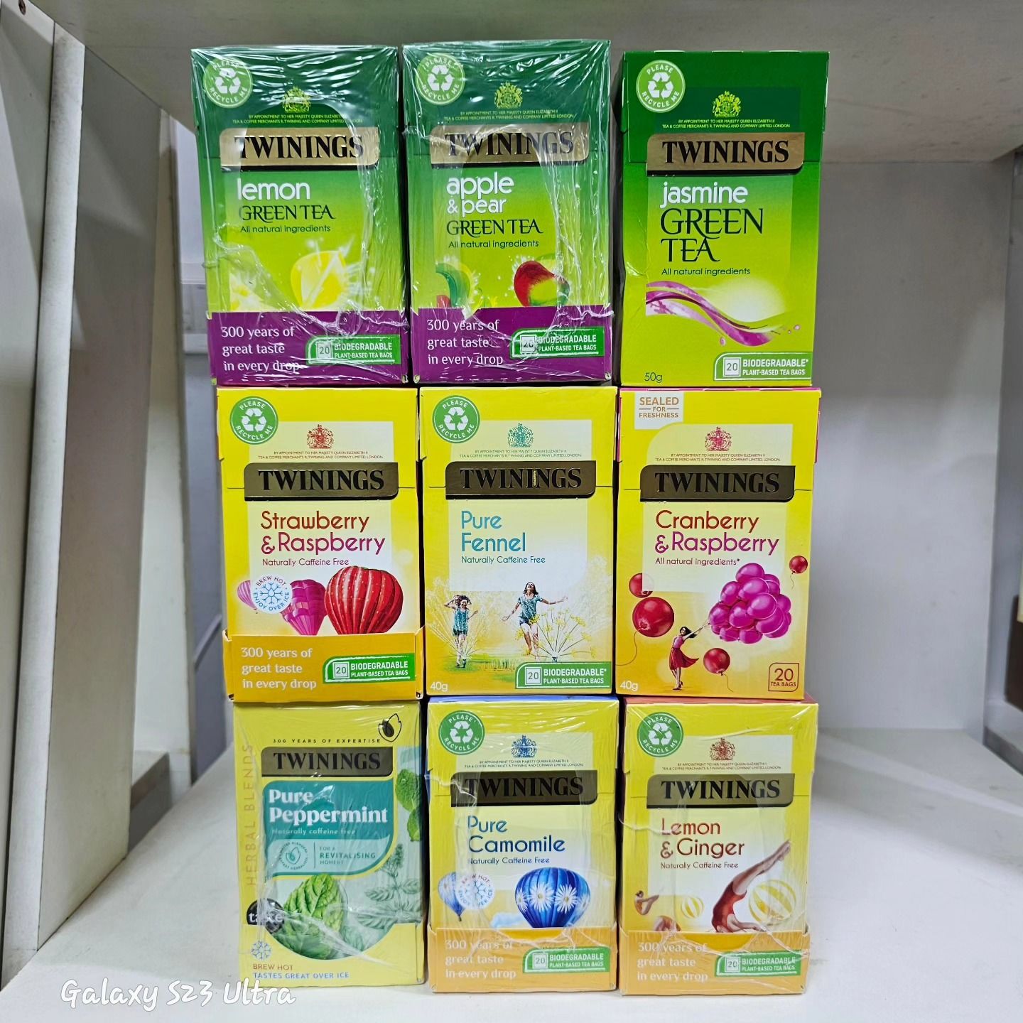 Twinings Tea (UK)