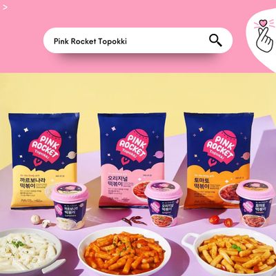Pink Rocket Topokki Packet - 280g (Halal)