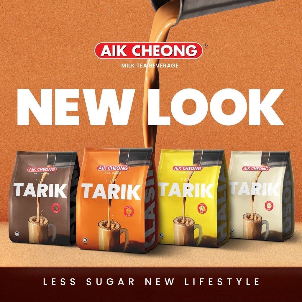 AIK Cheong Tarik Series