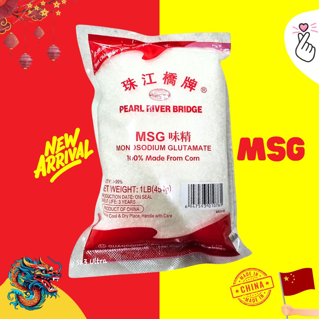 PRB Tasting Salt MSG 454g (China)