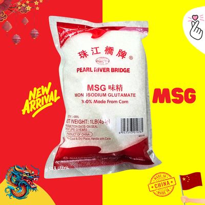 PRB Tasting Salt MSG 454g (China)