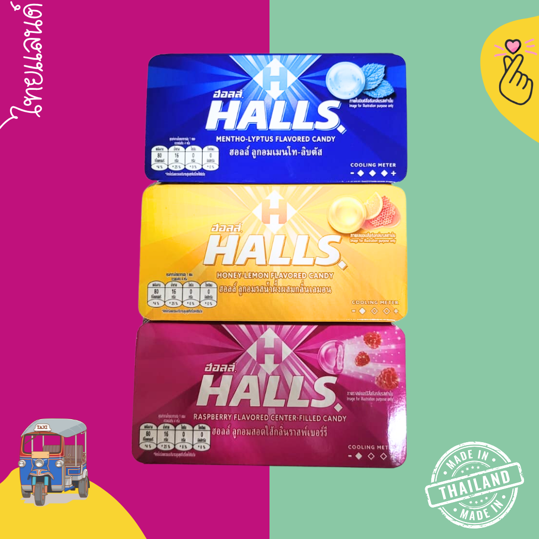 HALLS Candy - Small 8tab packs (Thailand)
