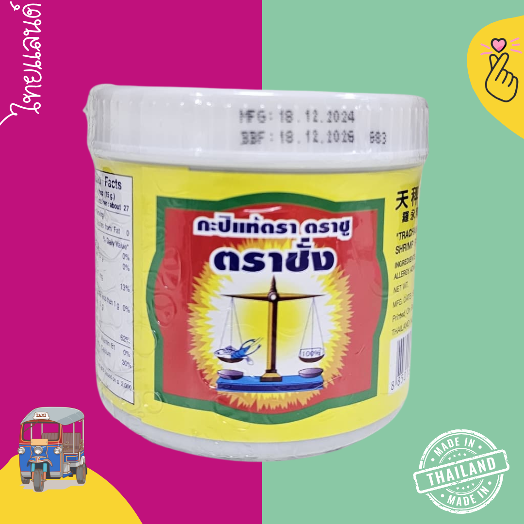 TRACHANG Shrimp Paste 400g