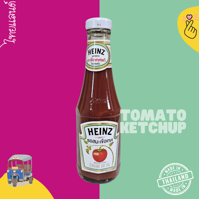 [GLASS] Heinz Tomato Ketchup 300g
