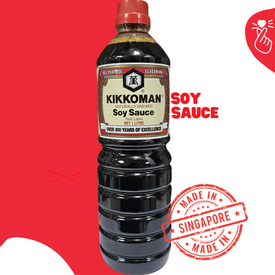 Kikkoman Soy Sauce (Singapore) - 1 liter