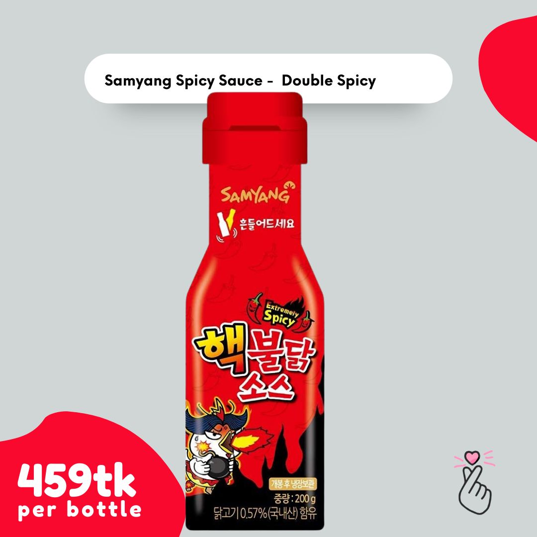 [SAUCE] Samyang Double Spicy Sauce 
