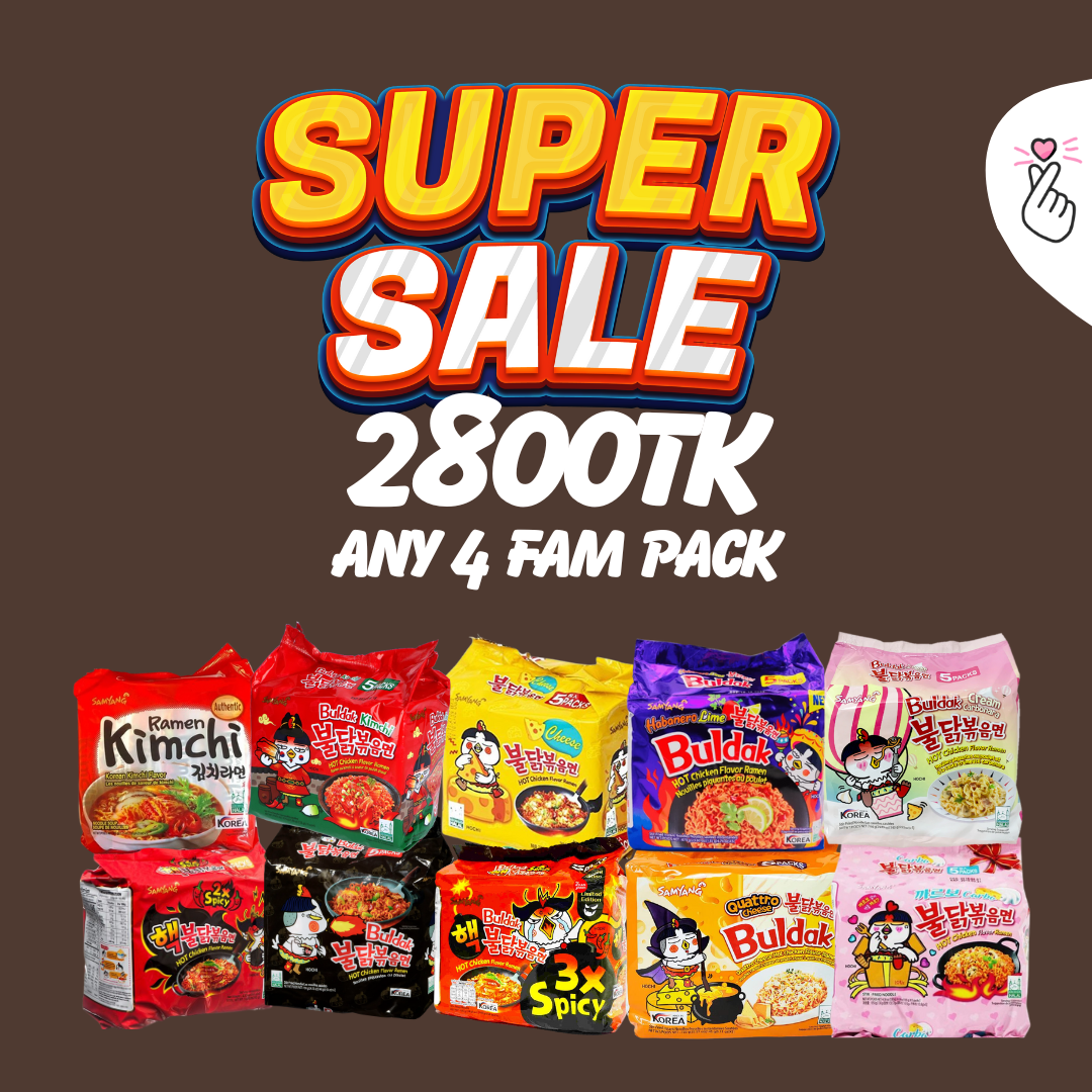SAMYANG20 - any 4 family packs!