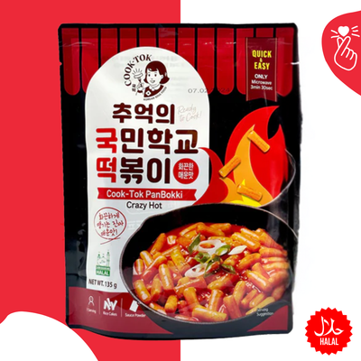 Cook-Tok Tteokbokki - Crazy Hot Packet - 140g (Halal)